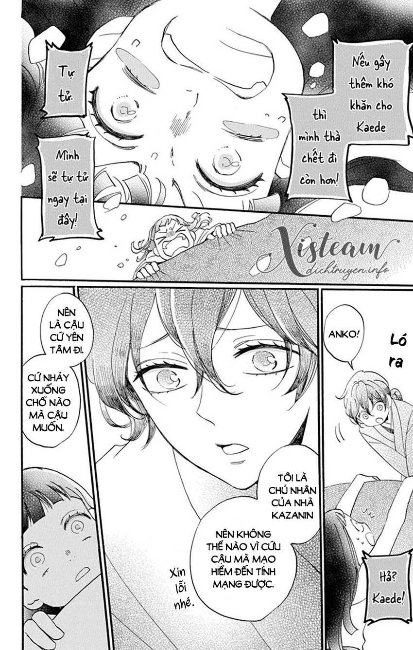 nin koi chapter 15 12