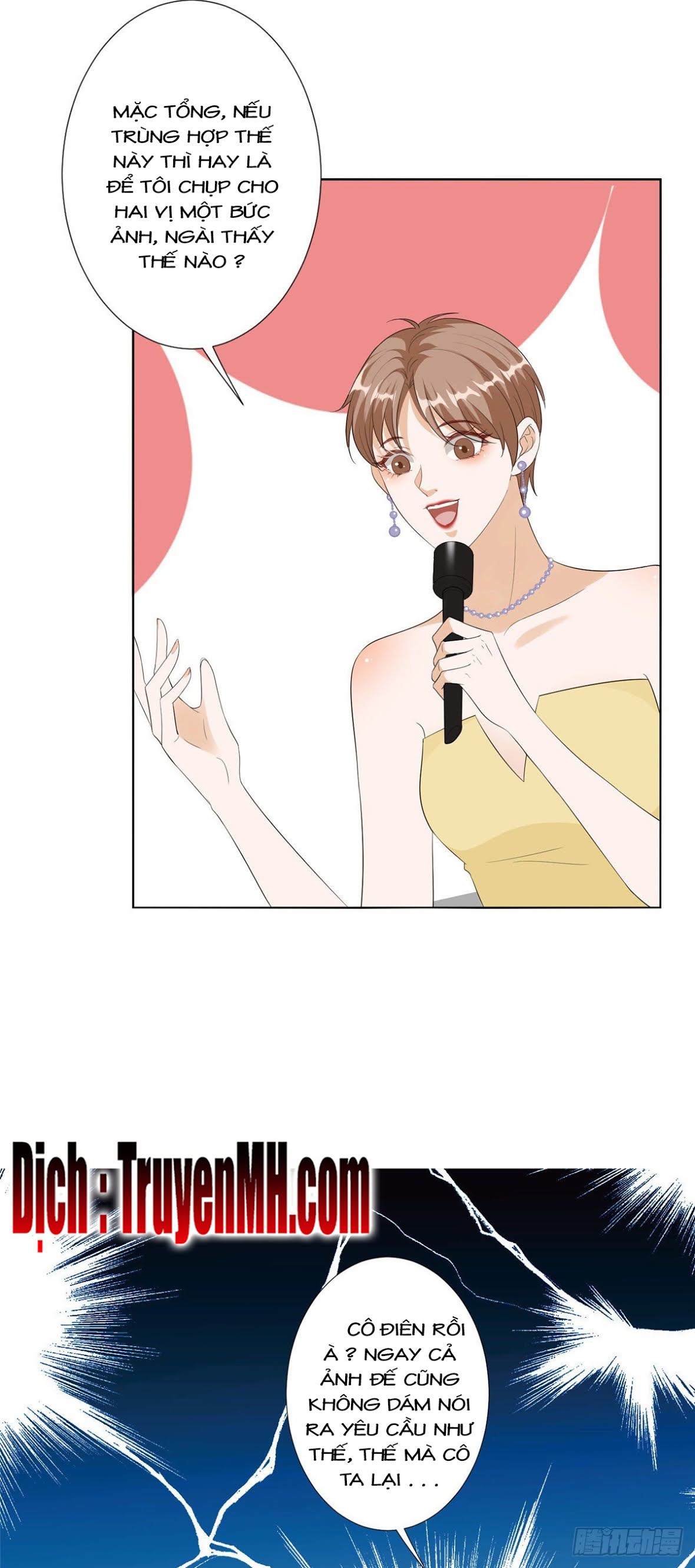 thí hôn lão công, cần giúp sức chapter 135 12