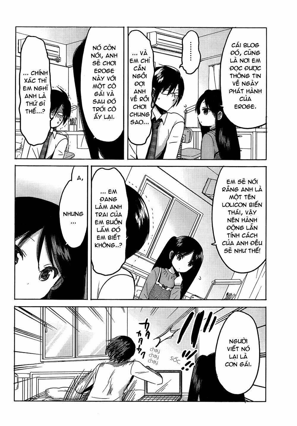 boku to kanojo no renai mokuroku chapter 19 26