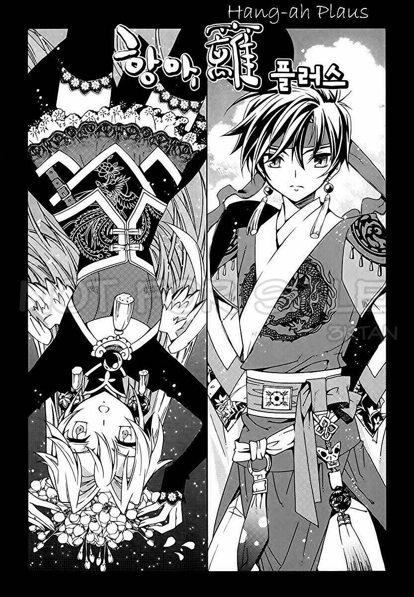 hangah, lee chapter 13 39