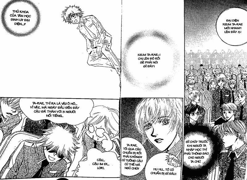 oridinary school chapter 2 38