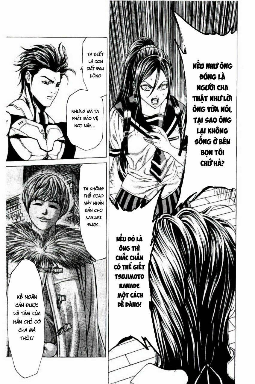 hakaijuu chapter 66 38