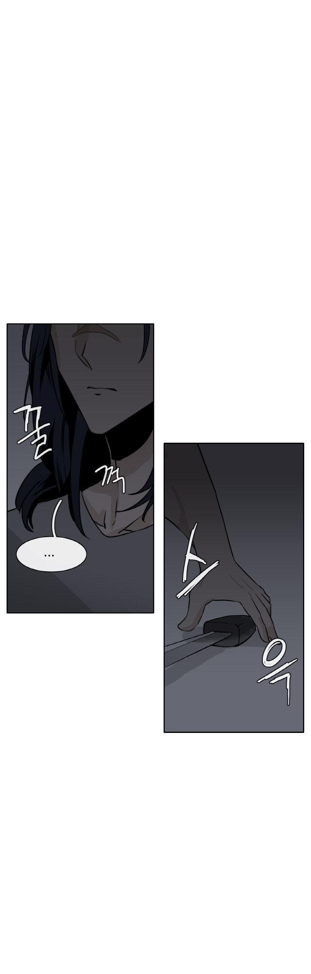 câu chuyện yasuo x riven chapter 9 20