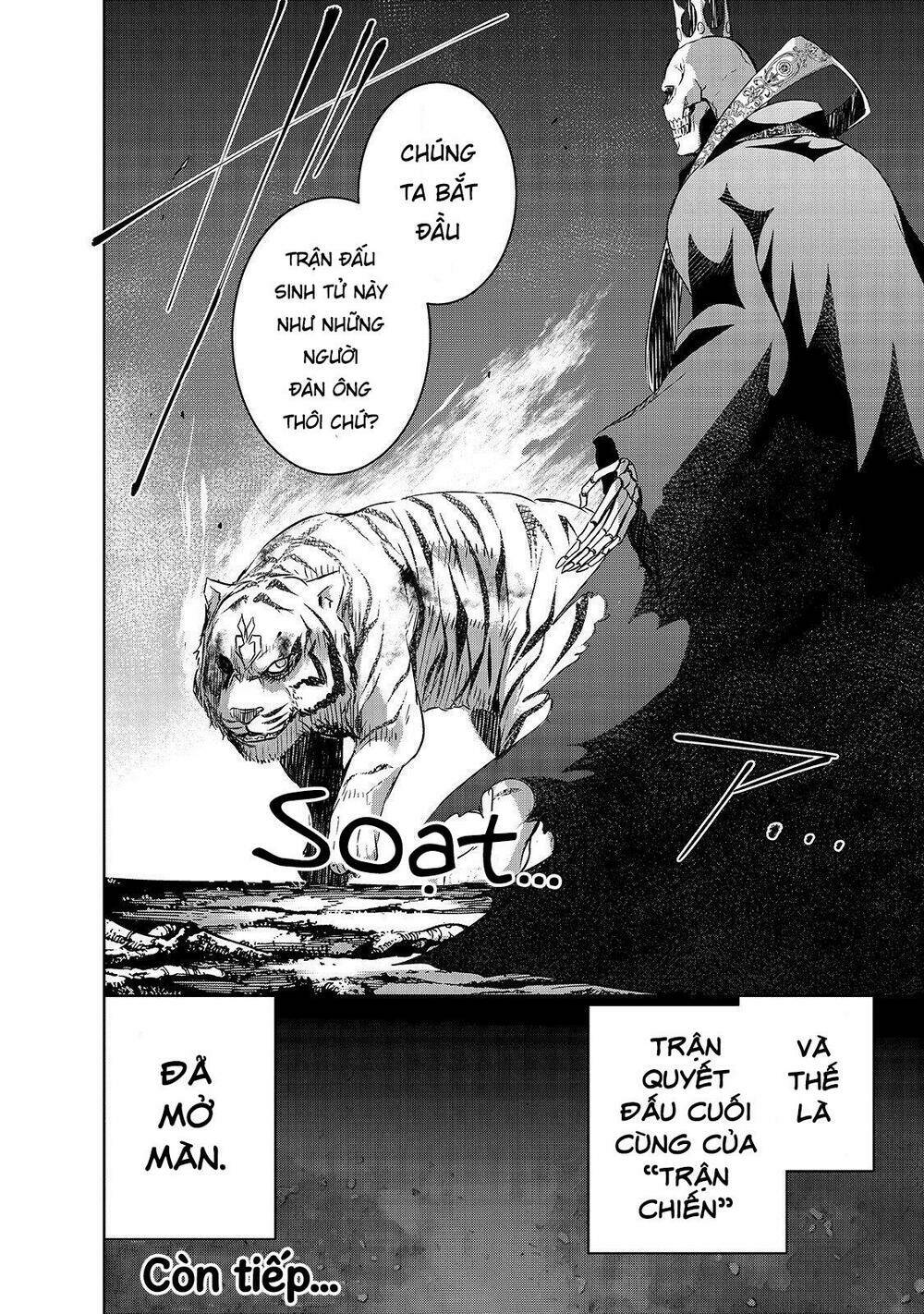 maou-sama no machizukuri! ~saikyou no danjon wa kindai toshi~ chapter 24 26