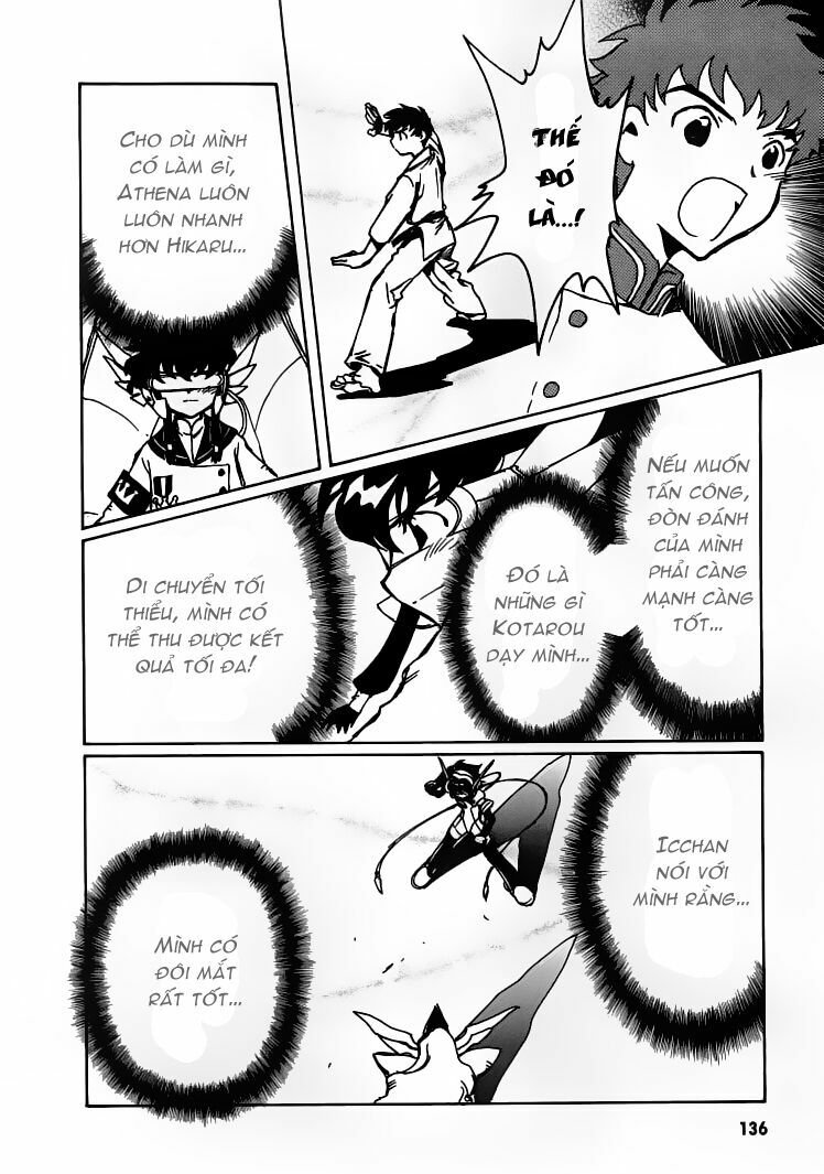 angelic layer chapter 26 22