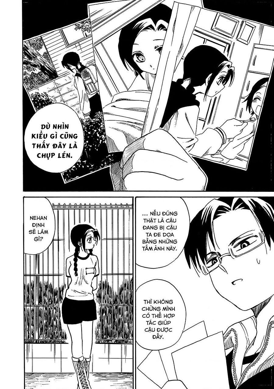 henshin ningen chie chapter 0 12