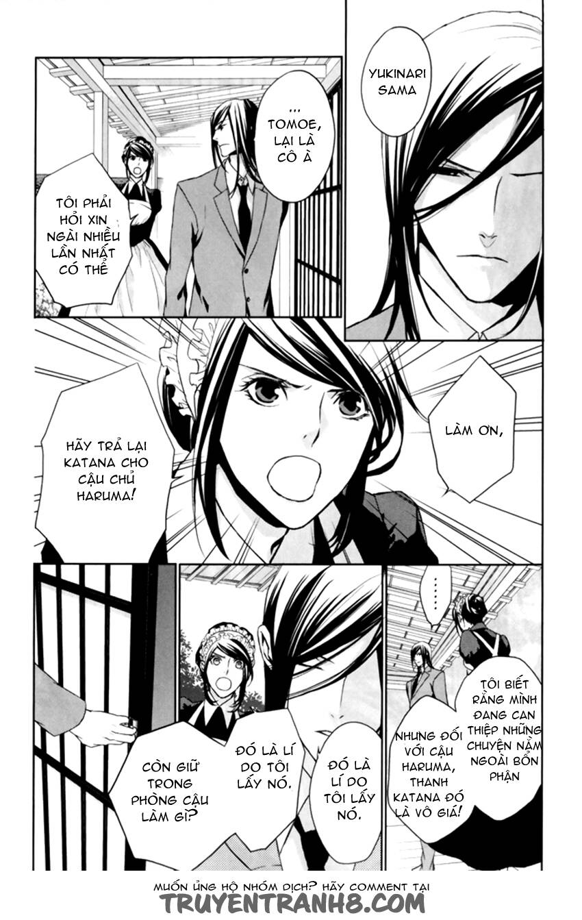 samurai drive chapter 6 32