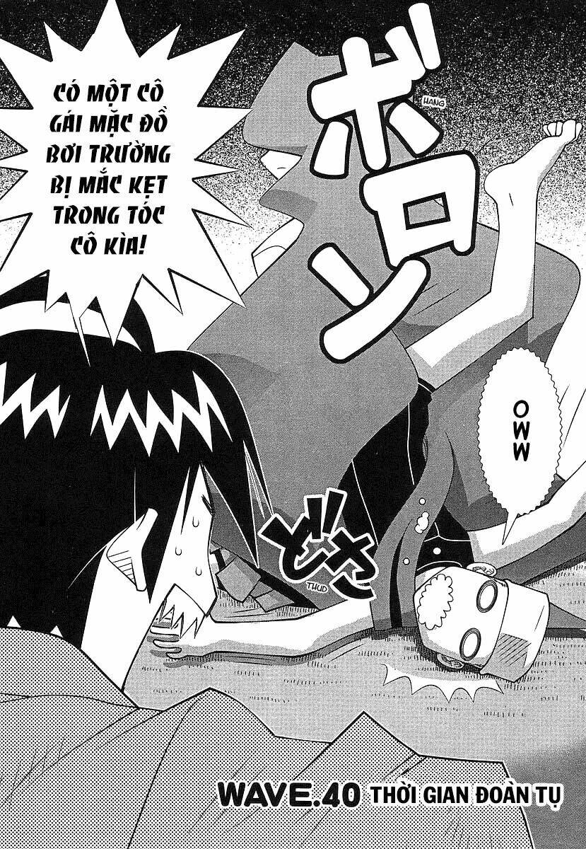 seto no hanayome chapter 40 2