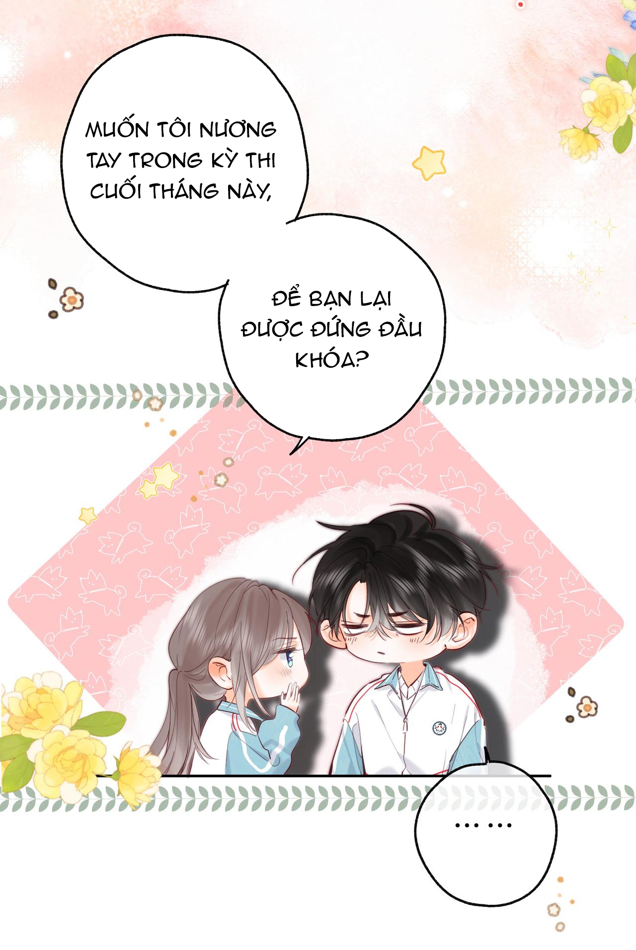 tôi mơ giữa ban ngày chapter 58 26