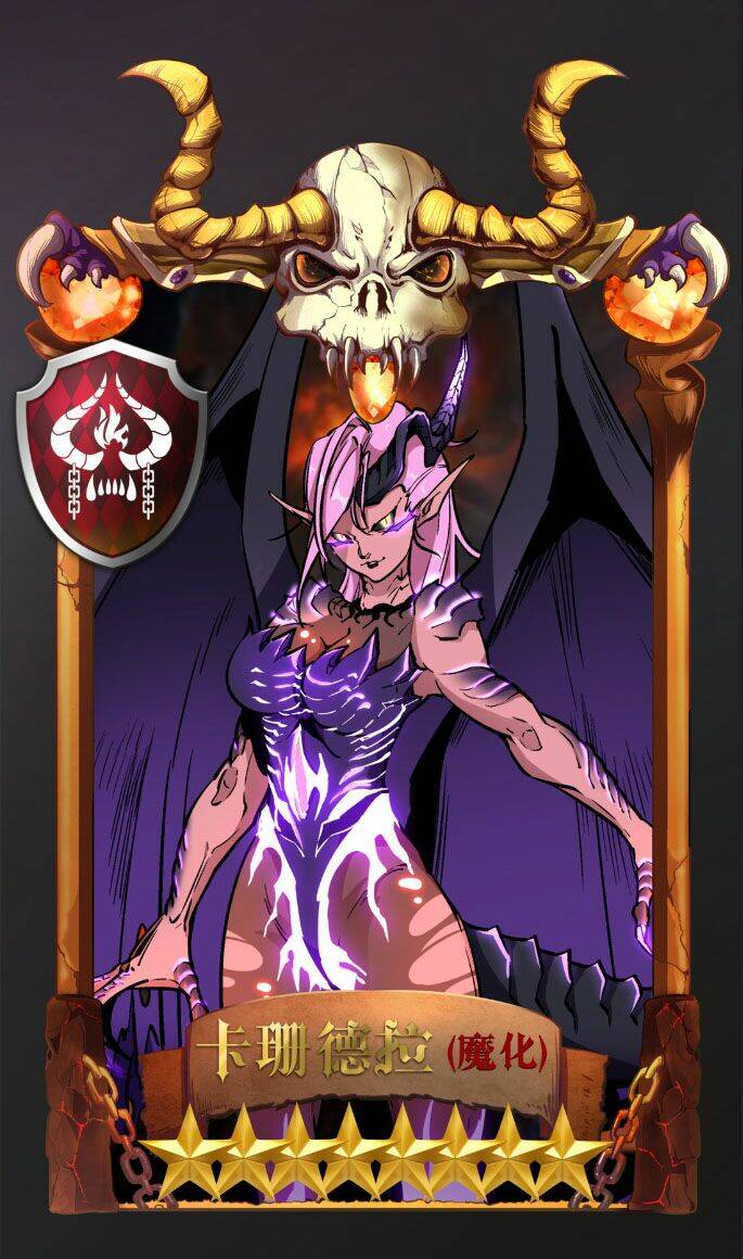 ta không phải đại ma vương chapter 3 2