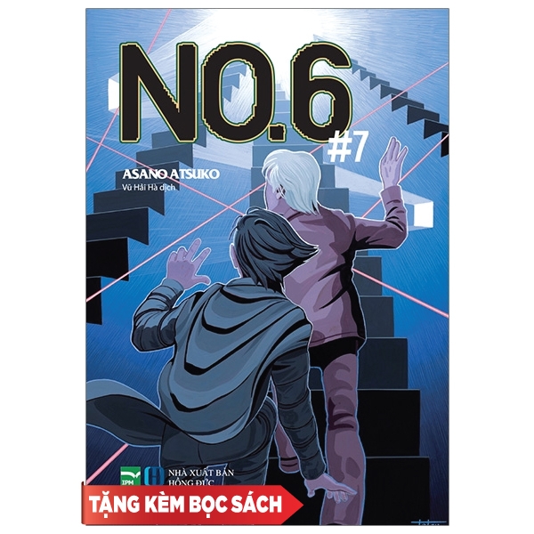 NO.6 - Tập 7 - Tặng Kèm Bọc Sách PVC (Số Lượng Có Hạn)