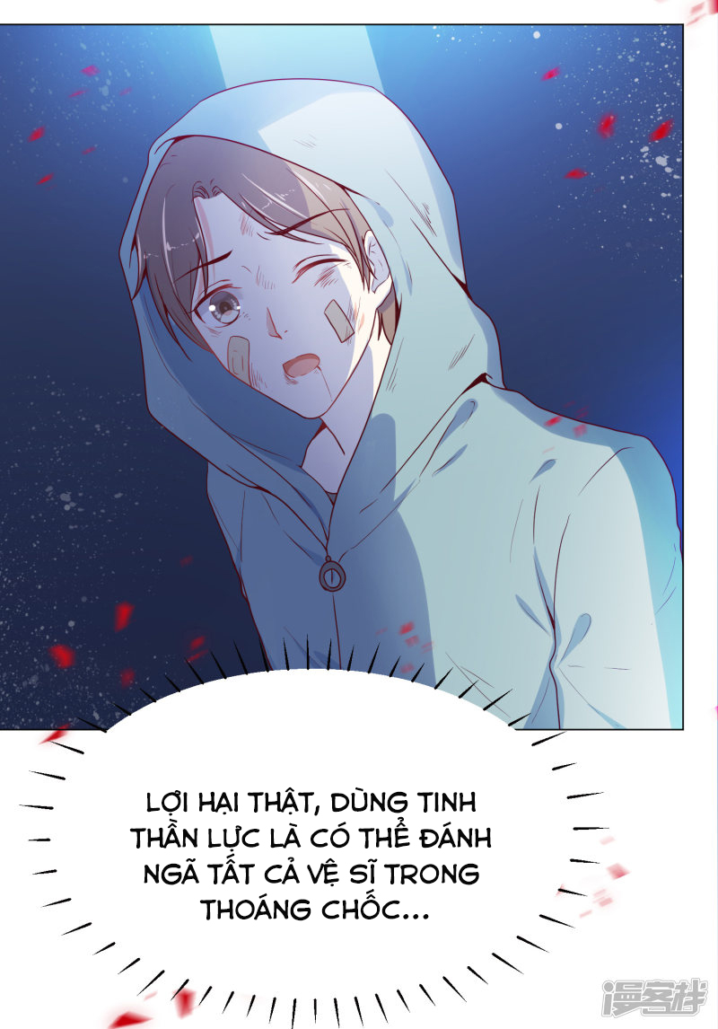 đế quốc tinh tế đệ nhất sủng hôn. chapter 30 27