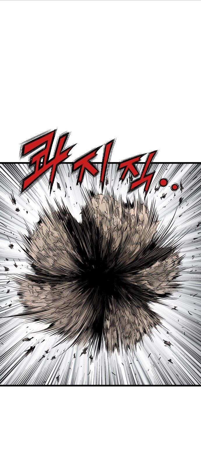 cao thủ 2 chapter 100 42