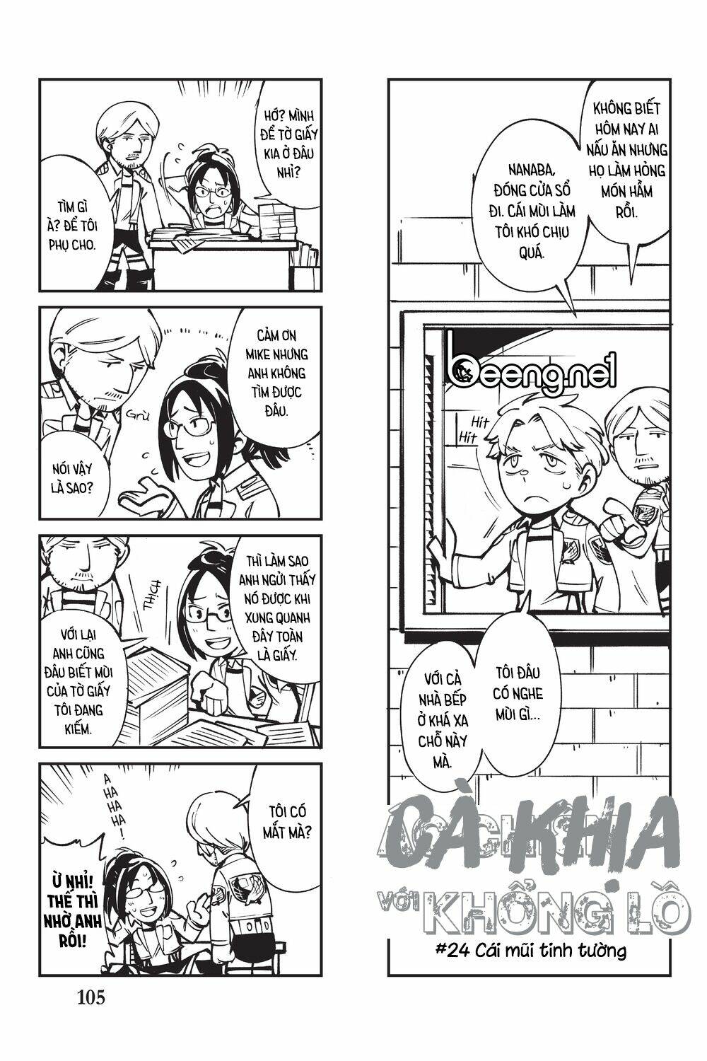 cà khịa với khổng lồ chapter 5 26