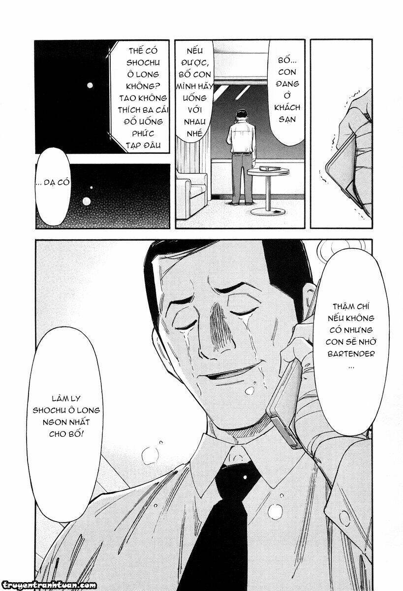 bartender chapter 78 23