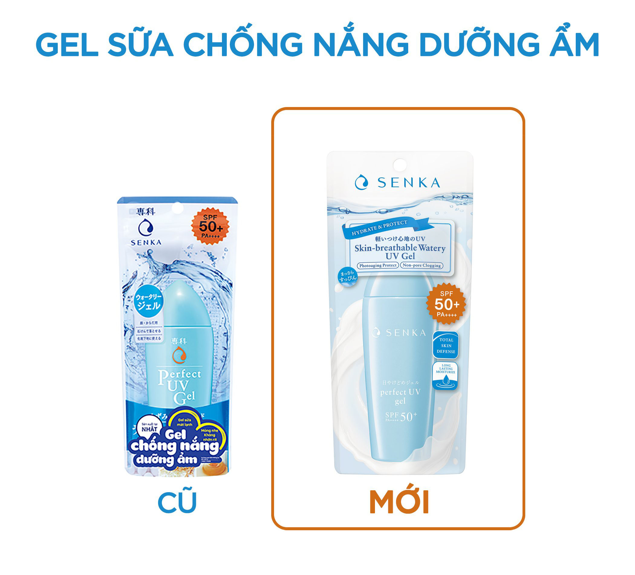 Kem Chống Nắng Dưỡng Ẩm Dạng Gel Senka Perfect UV Gel SPF50+ PA++++ 80ml