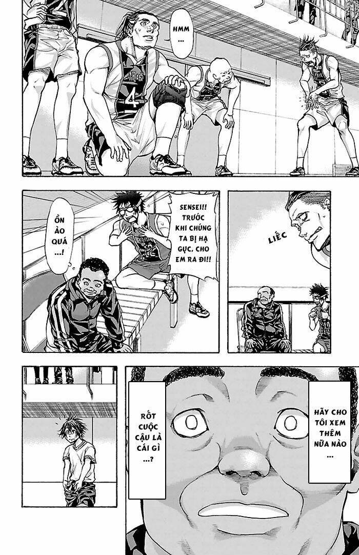 harigane service chapter 27 7