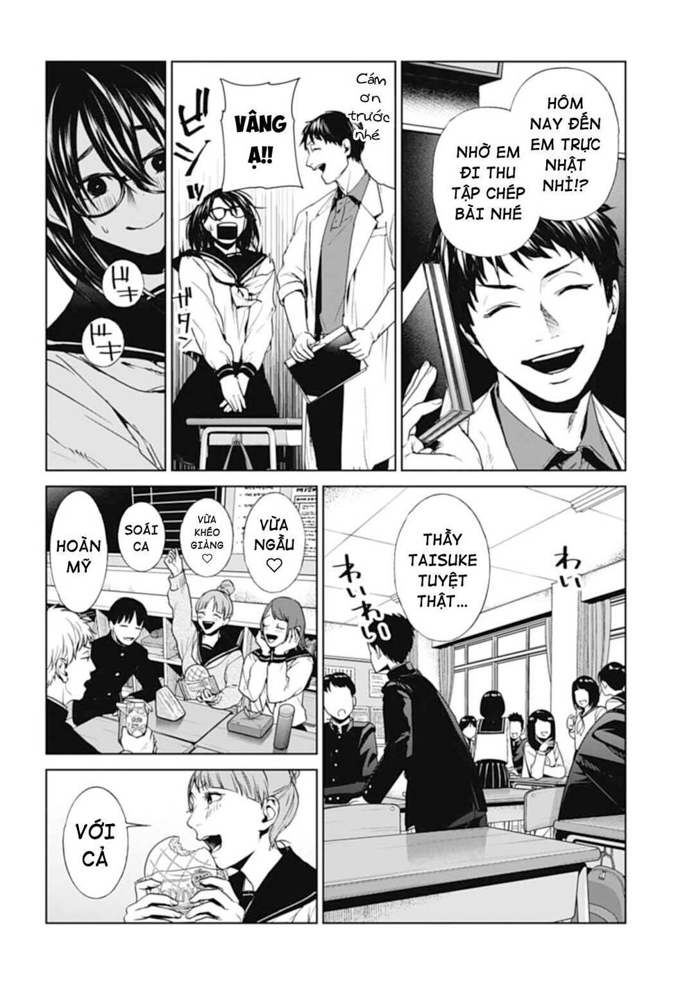 công lý tàn bạo chapter 22 7