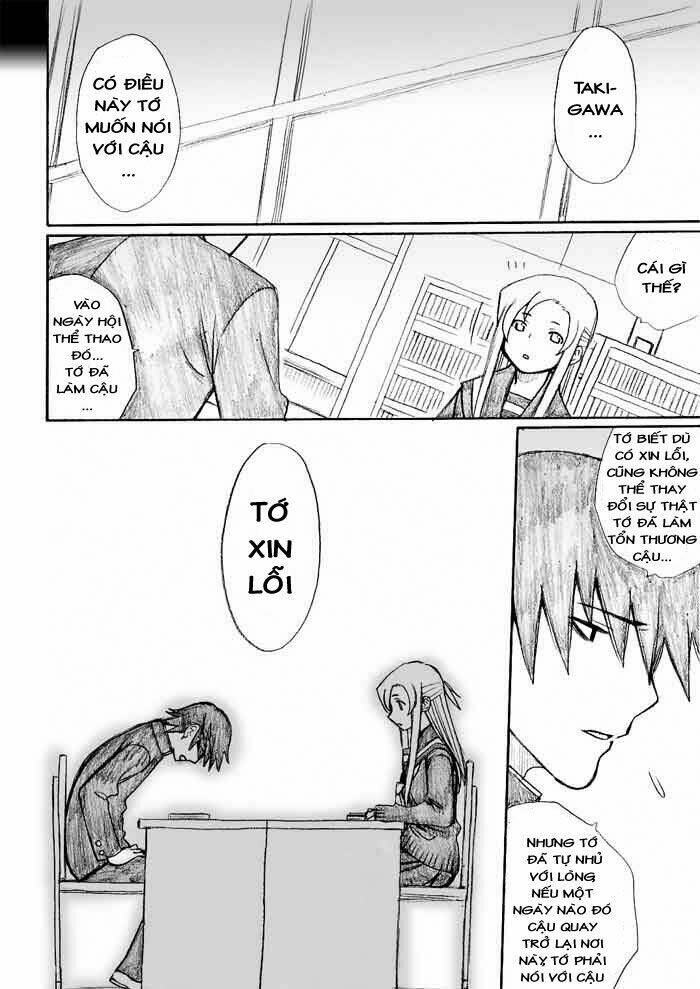 onani master kurosawa chapter 27 25