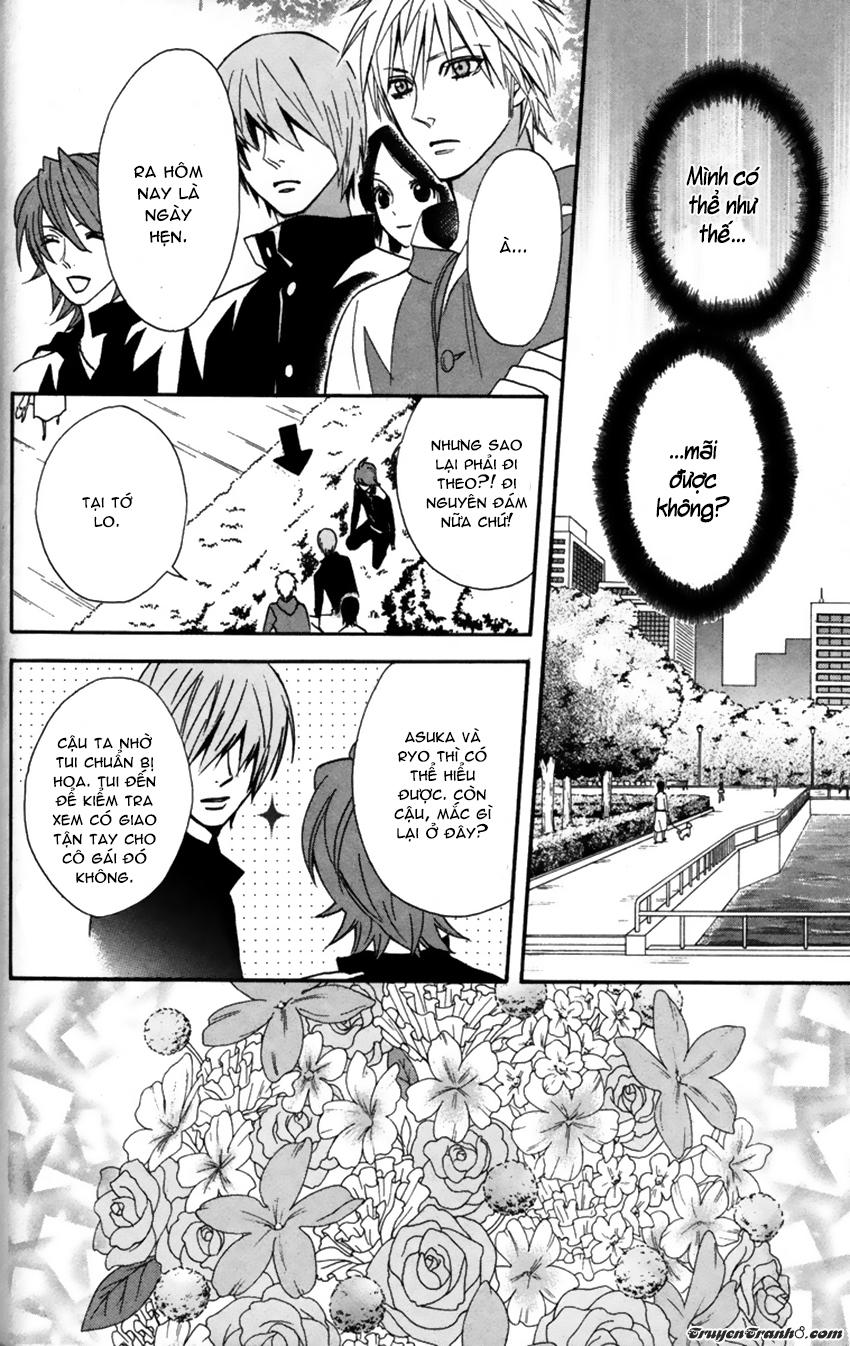 otomen chapter 22 33