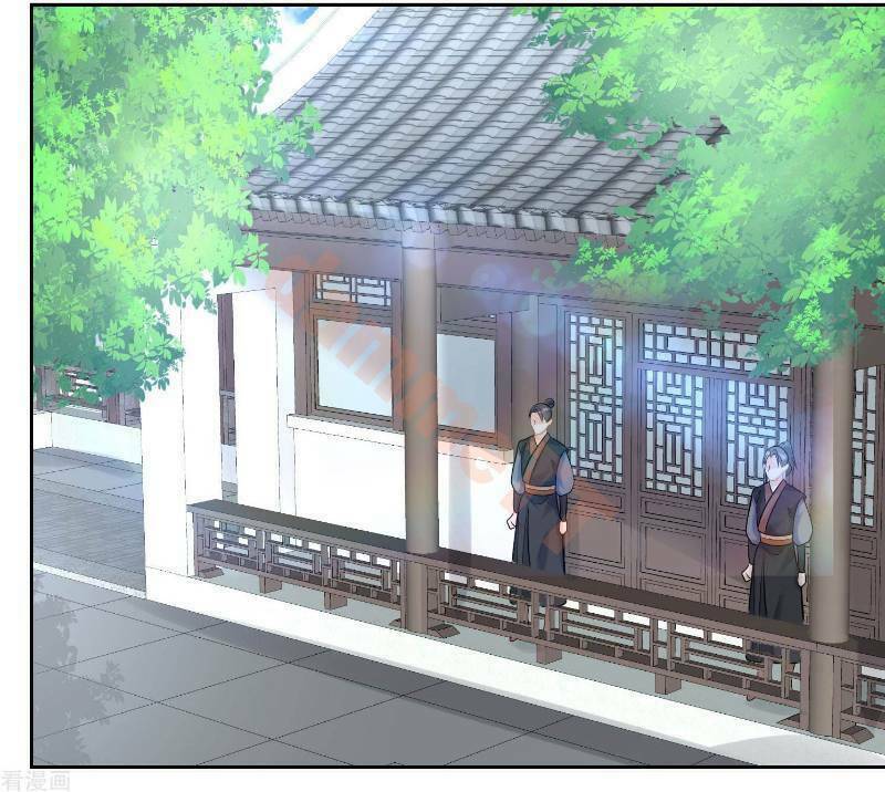 độc y đích nữ chapter 75 20