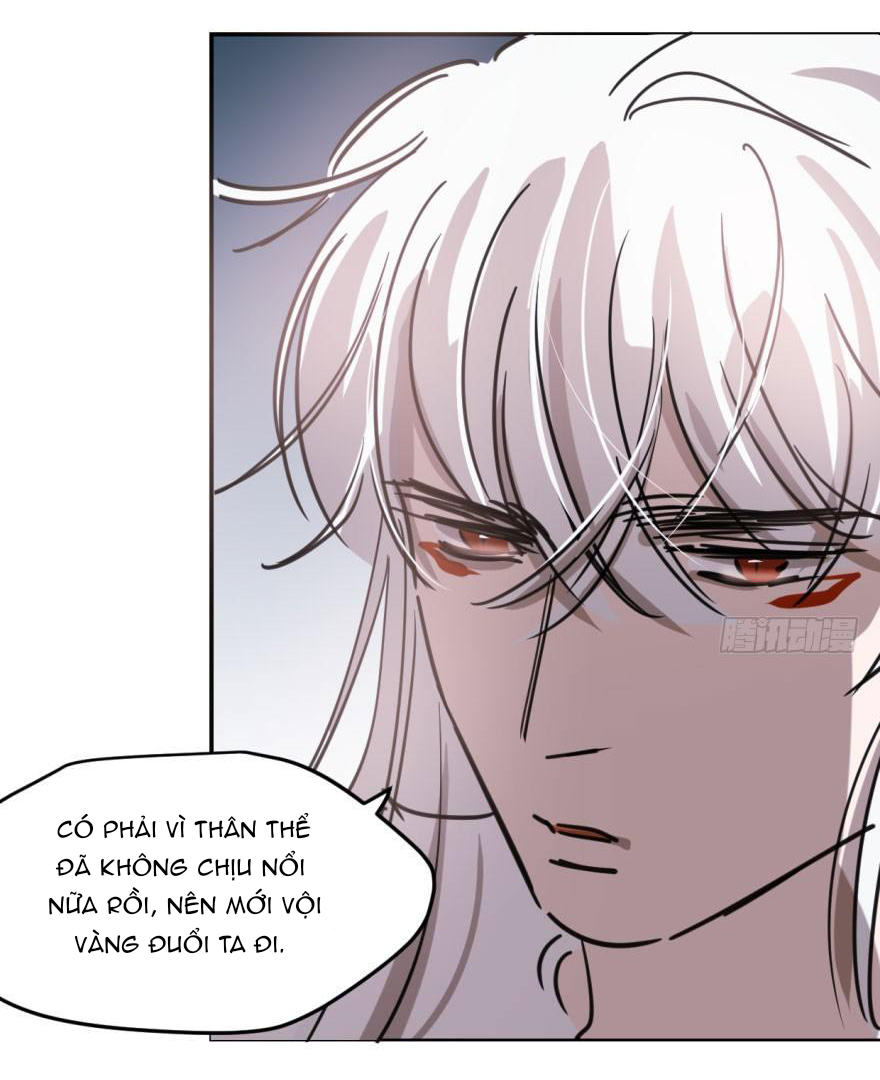 Bắt Lấy Ngao Ngao chapter 49 - Trang 32
