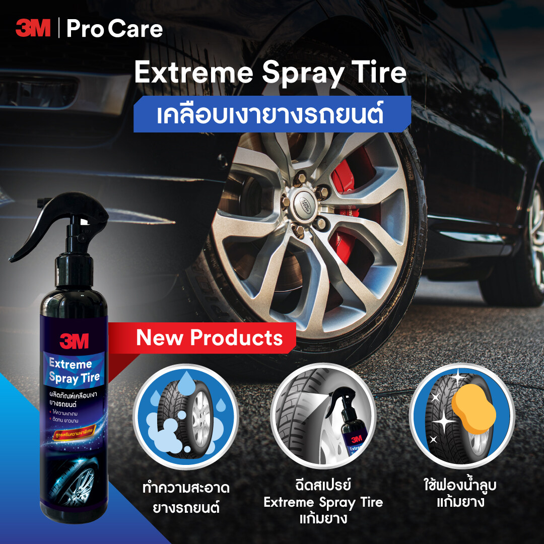 Chai xịt bảo dưỡng lốp và mâm xe ô tô cao cấp 3M Extreme Spray Tire 39042E 400ml (Hàng Thái)