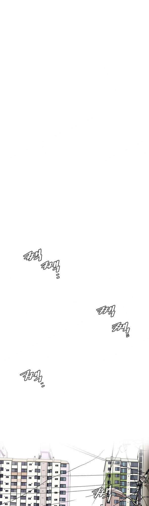 take a peek chapter 28 22