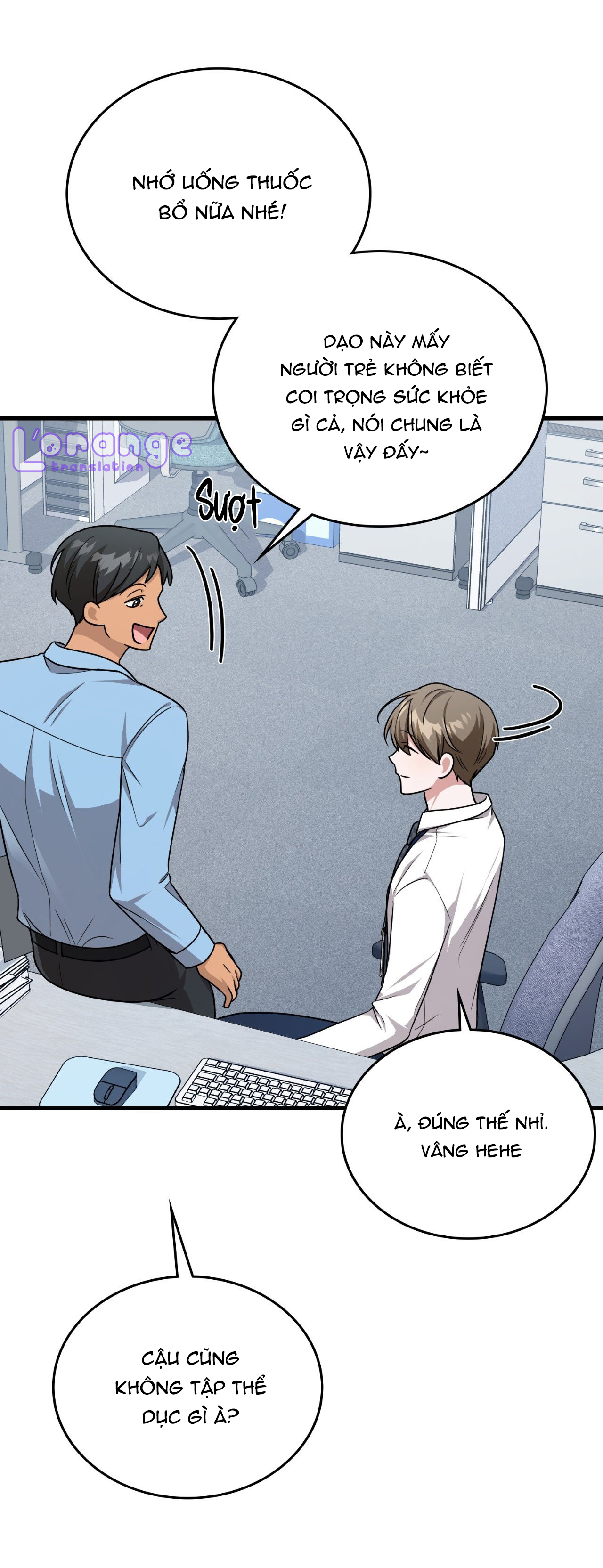 tên nhóc cùng bang hội là hàng xóm chapter 24 23