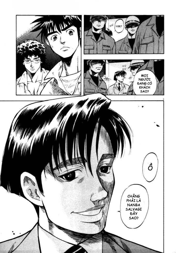 waga na wa umishi chapter 12 3