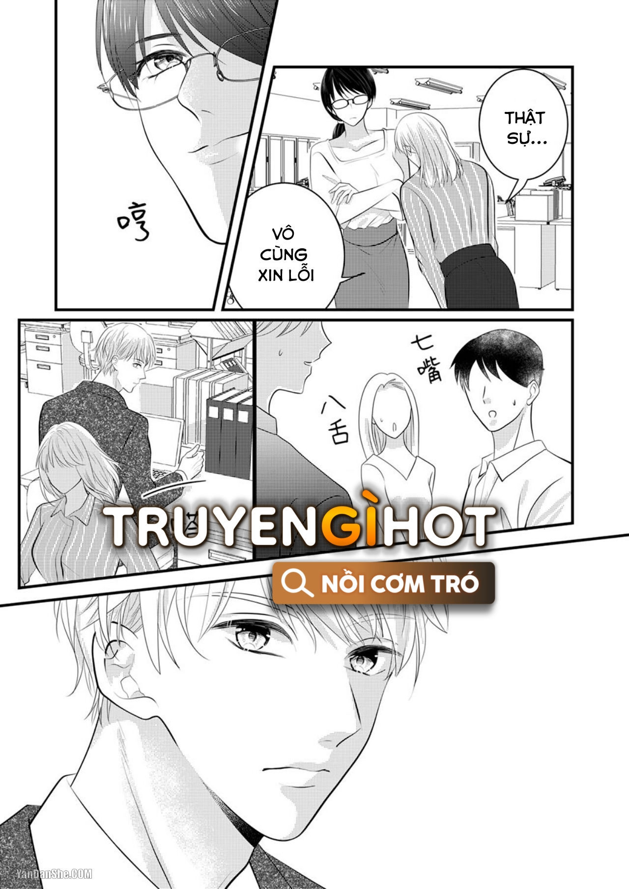 Vuốt Ve Da Thịt Của Người Yêu Mới Ngọt Ngào chapter 13.2 - Trang 4