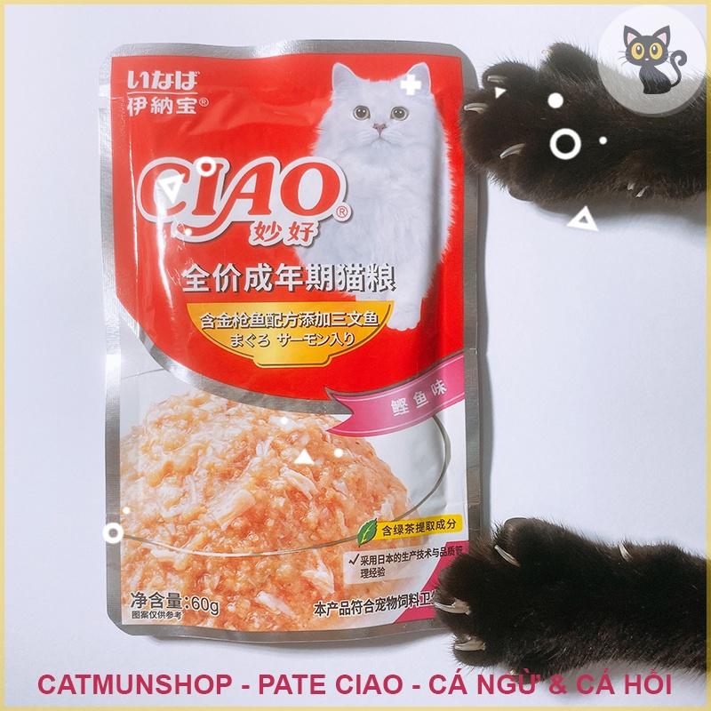 Pate Ciao cho mèo mọi lứa tuổi