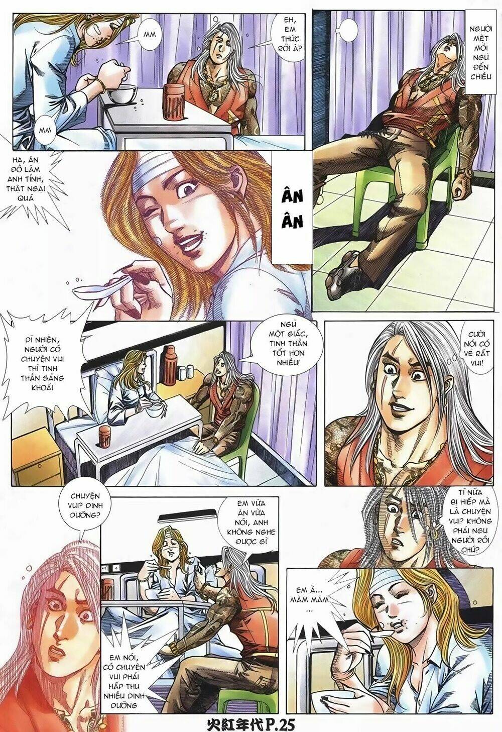 hỏa hồng niên đại hắc cốt đường chapter 106 23