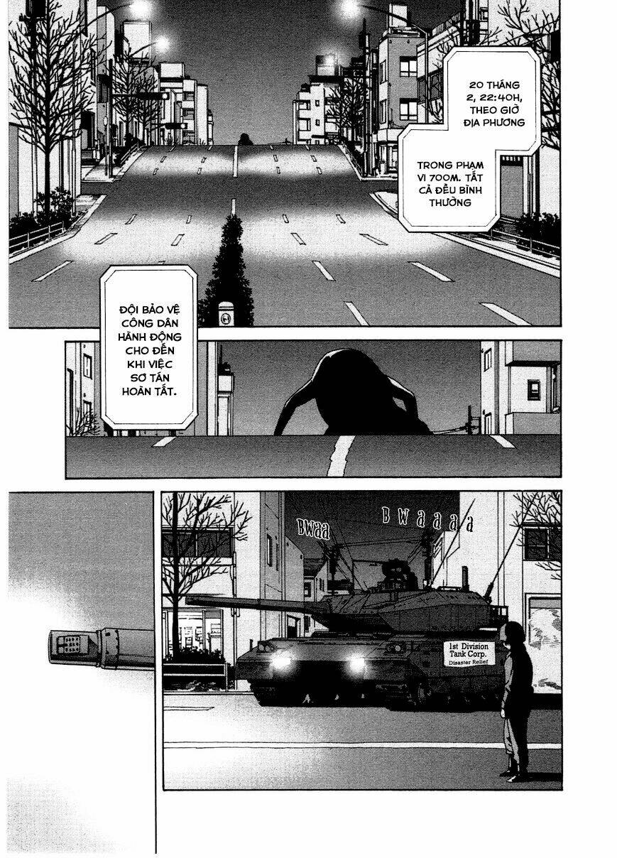 chikyuu no houkago chapter 19 17