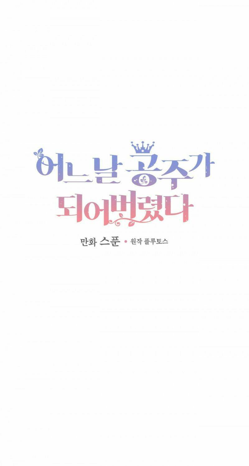 một ngày nọ ta trở thành công chúa chapter 121 1