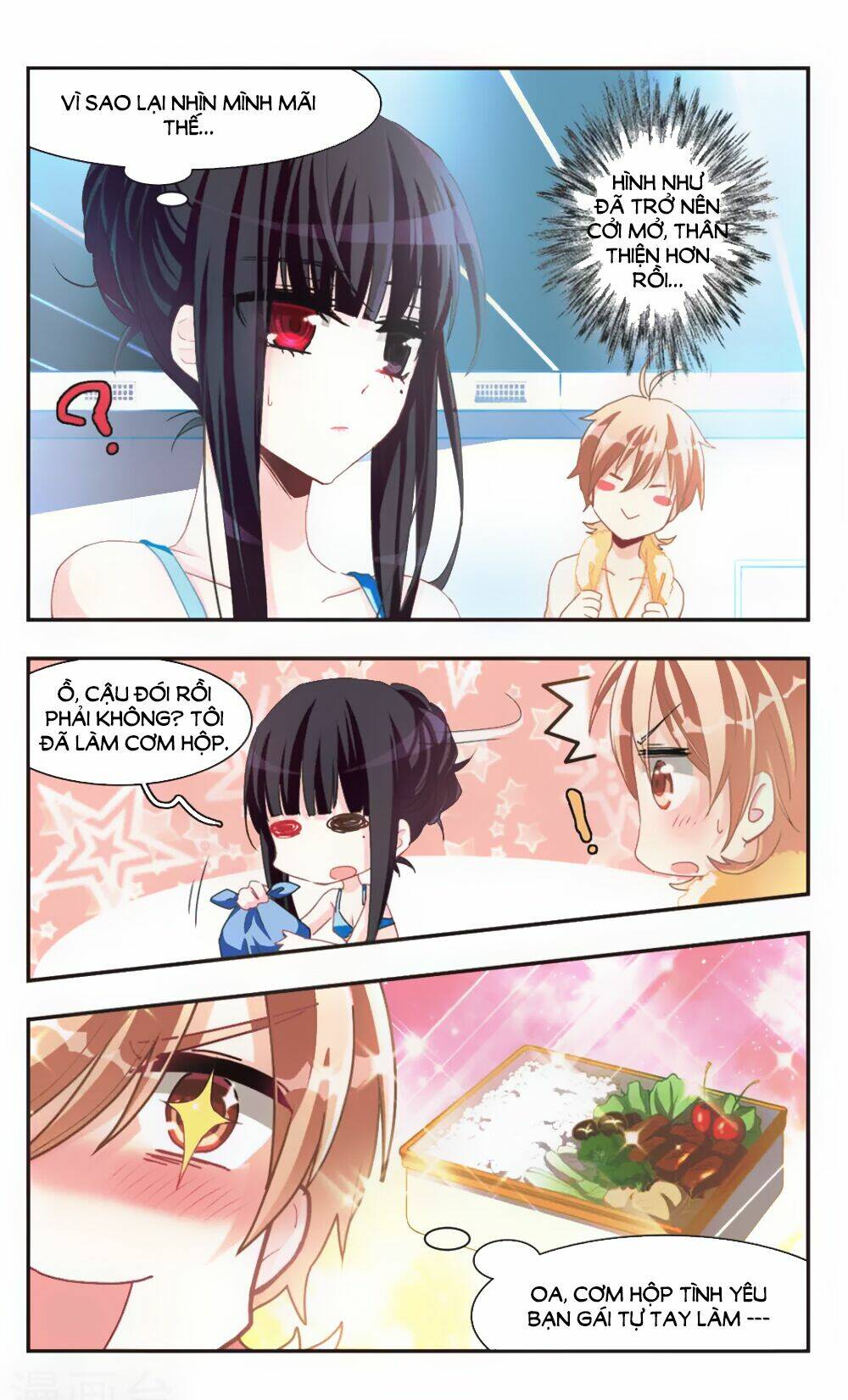 ám chi lạc ấn chapter 73.2 4