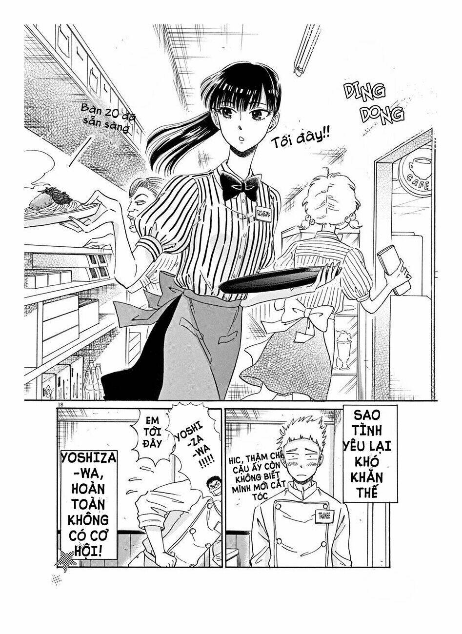 koi wa ameagari no you ni chapter 15 21