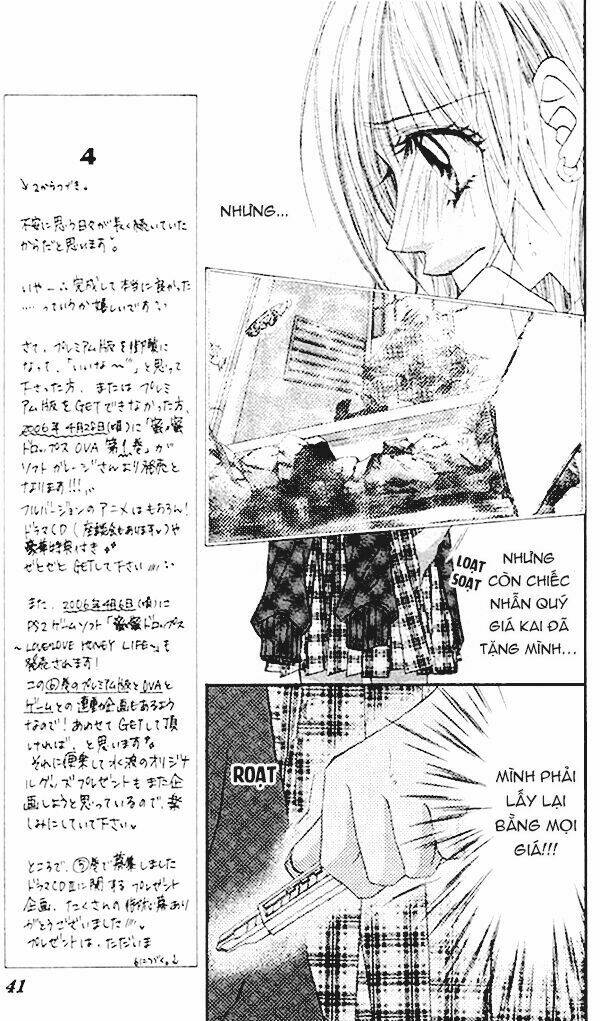 honey x honey drop chapter 31 4