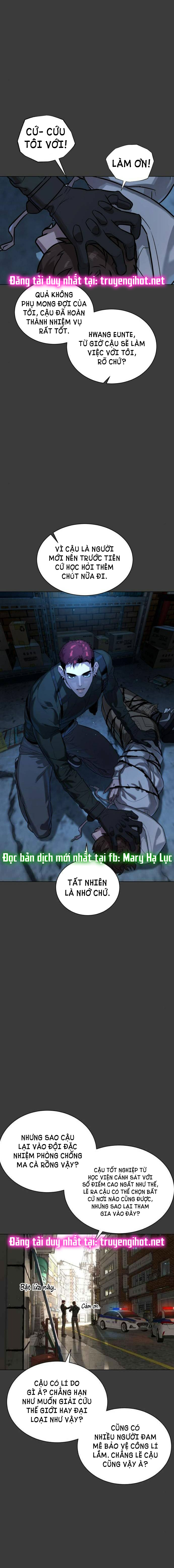 bạch huyết - white blood chapter 78 18