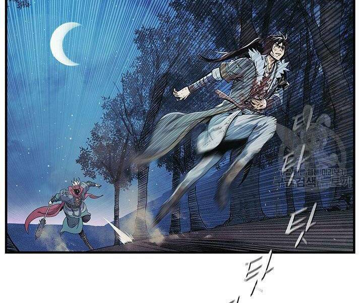 mục hạ vô nhân chapter 5 116