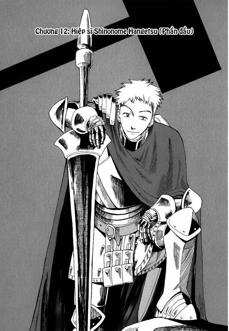 hoshi no samidare - lucifer and the biscuit hammer chapter 13 5