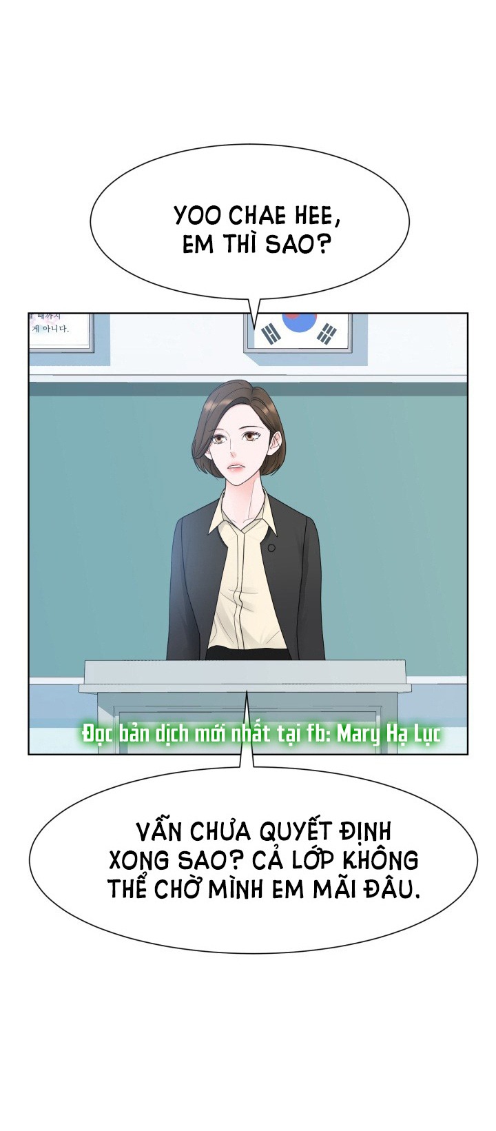 [18+] muộn màng chapter 7.1 35