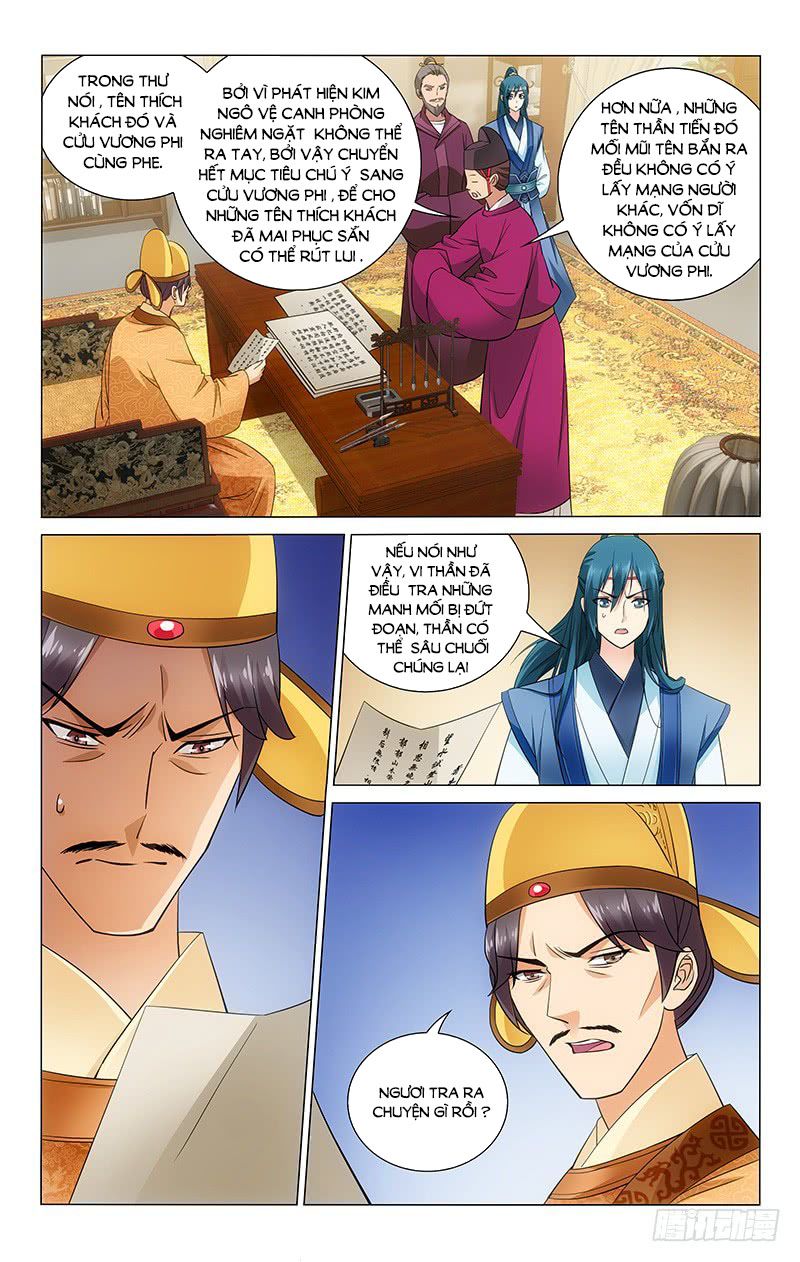 vương gia! không nên a! chapter 69 9