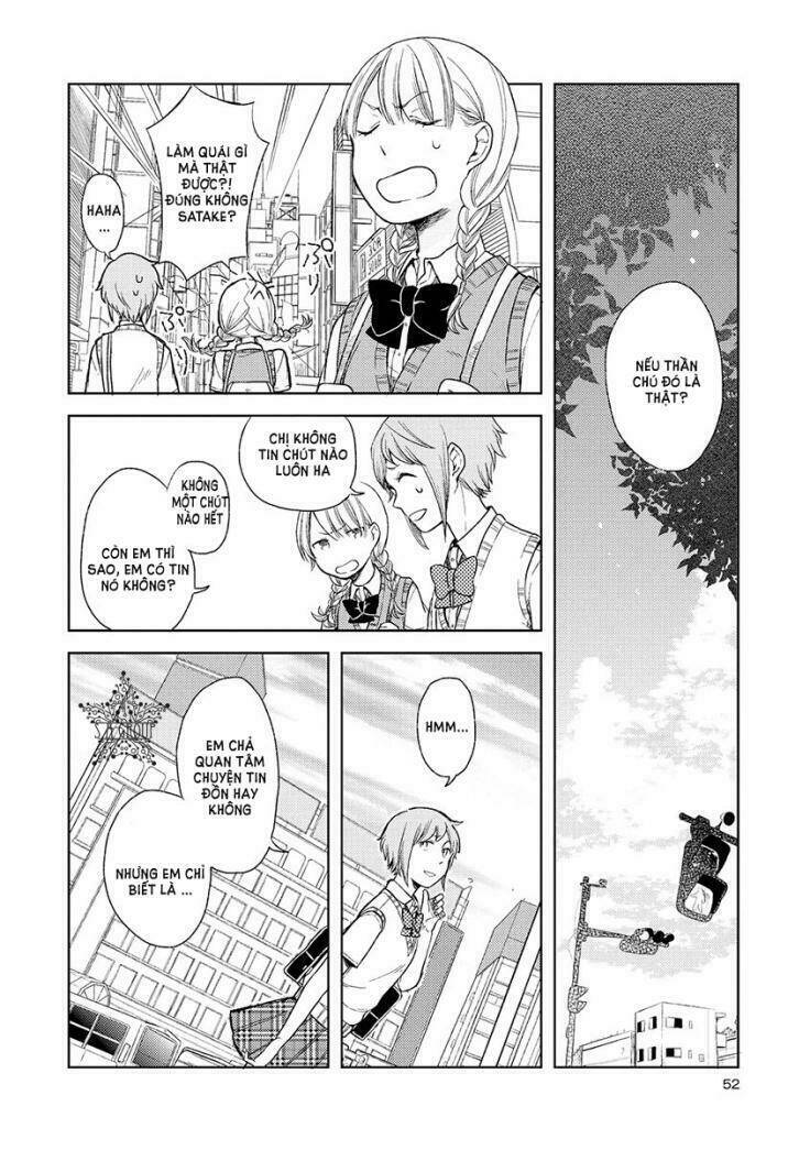 cider to nakimushi chapter 3 14