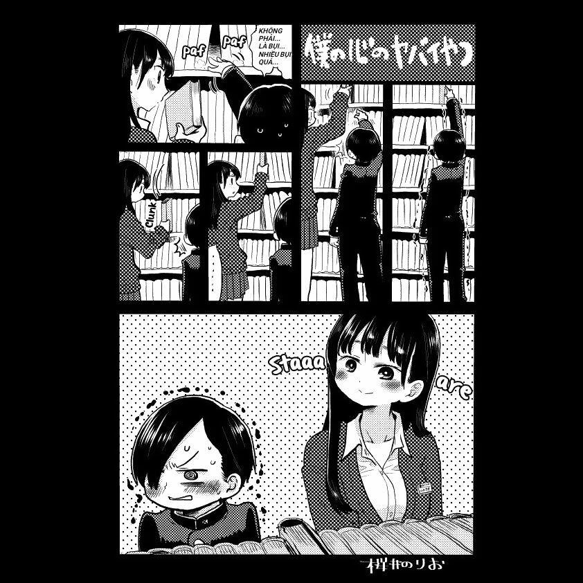 Boku No Kokoro Yabai Yatsu chapter 17.1 1