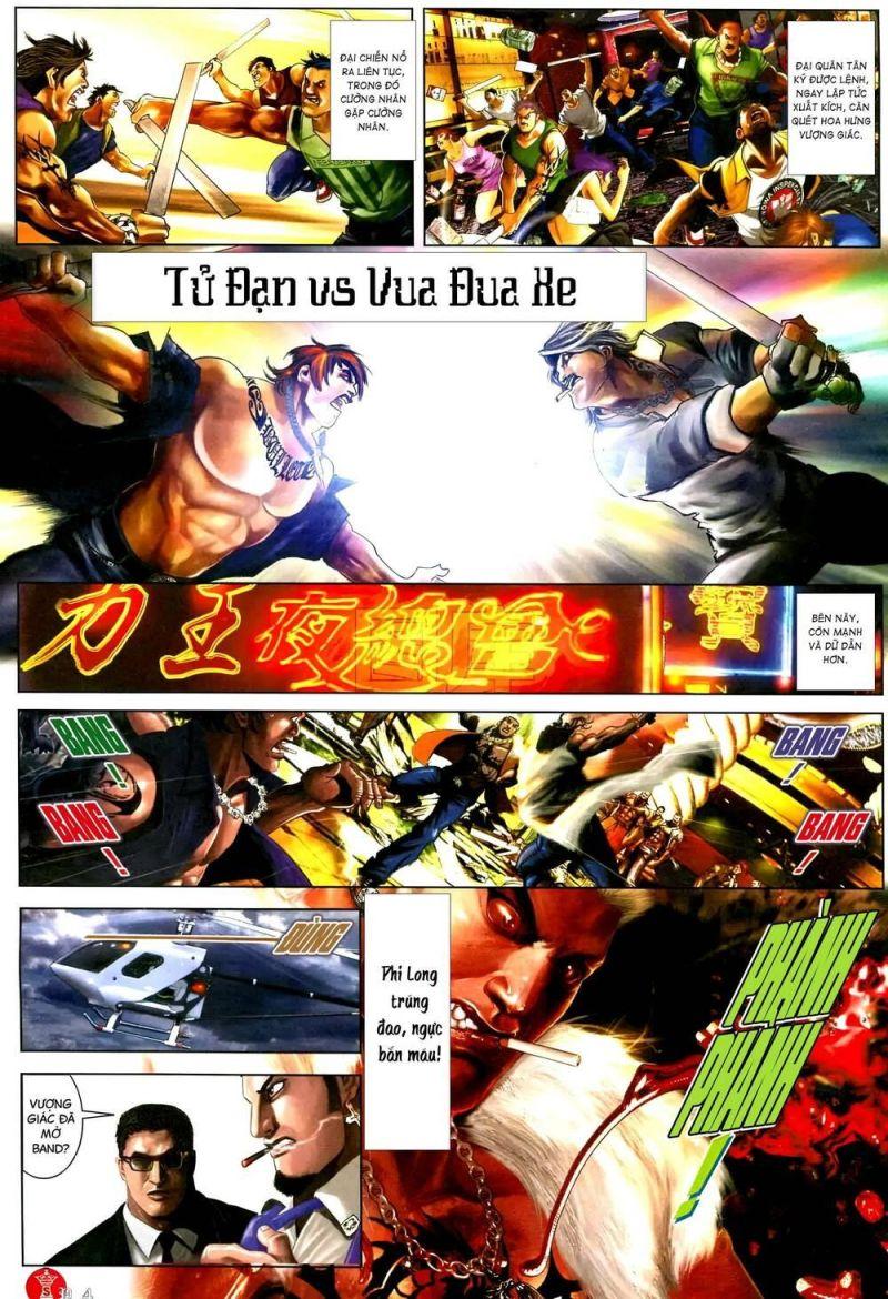 hỏa vũ diệu dương chapter 593 3