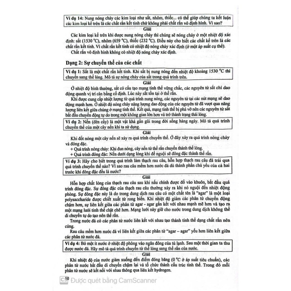 Sách - Sách Tham khảo vật lí 12 (dùng chung các bộ sgk hiện hành) (HA-MK)