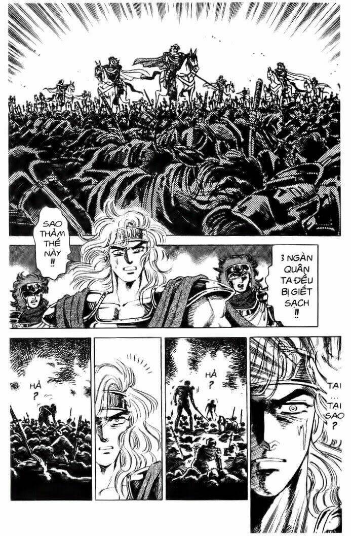 haou densetsu takeru chapter 41 14