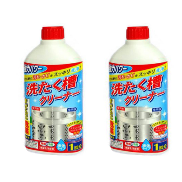 Combo 2 Chai nước tẩy lồng máy giặt 400ml nội địa Nhật Bản