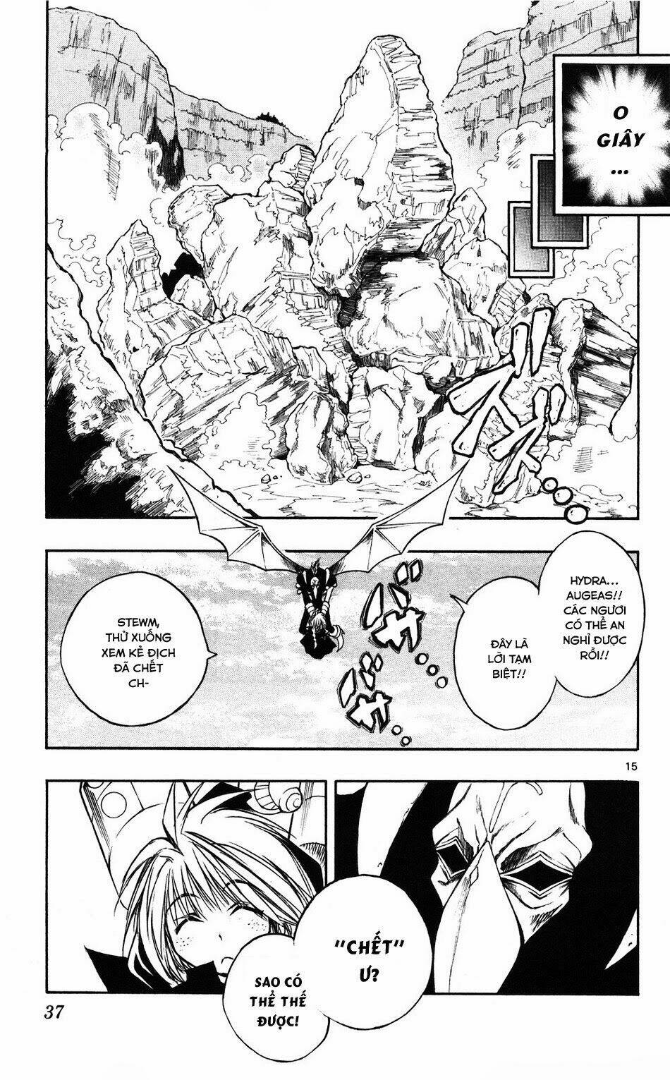 mixim12 chapter 55 13
